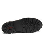 Мъжки обувки от естествен набук и с ТЕХ мембрана Rieker 17712-00 черен ANTISTRESS | Немски мъжки обувки 