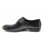 Официални лачени мъжки обувки; удобно и гъвкаво ходило; стелки от естествена кожа / ЛД 24 син-лак