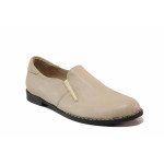Анатомични български обувки, естествена кожа, закопчаване-ластик, еластично ходило / Ани 280 GEDO бежов