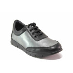 Анатомични спортни обувки, естествена кожа, връзки, дамски / Ани Peery 02 черен-сив