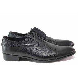 Анатомични мъжки обувки, изцяло от естествена кожа, елегантни, комфортно ходило / МИ 453 черен