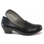 Немски дамски обувки, естествена кожа, подходящи за хора с ''Н'' крак, среден ток / Caprice 9-24302-25 черен