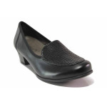 Немски дамски обувки, естествена кожа, подходящи за хора с ''Н'' крак, среден ток / Caprice 9-24302-25 черен