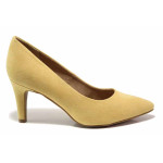 Елегантни немски обувки с мемори пяна, атрактивен цвят, леки / S.Oliver 5-22411-28 жълт