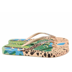 Атрактивни бразилски чехли, висококачествен PVC материал, цветни, гъвкави / Ipanema 26635 бежов леопард