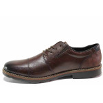 Мъжки обувки, ANTISTRESS ходило, естествена кожа с опушен ефект / Rieker 15320-25 кафяв