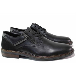 Елегантни мъжки обувки, ANTISTRESS ходило, естествена кожа, за широко стъпало / Rieker 17601-00 черен