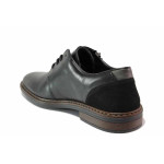Елегантни мъжки обувки, ANTISTRESS ходило, естествена кожа, за широко стъпало / Rieker 17601-00 черен