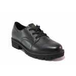 Ежедневни дамски обувки, естествена кожа, грайфер, леки / Remonte D8601-01 черен