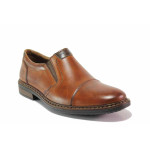 Елегантни обувки от естествена кожа, ANTISTRESS ходило, мъжки / Rieker 17659-23 кафяв