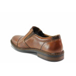 Елегантни обувки от естествена кожа, ANTISTRESS ходило, мъжки / Rieker 17659-23 кафяв