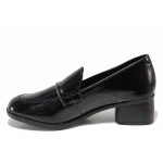 Дамски ортопедични обувки на среден ток, лачена еко-кожа, подвижна стелка, олекотени / Remonte R8800-02 черен