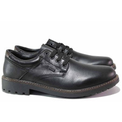 Мъжки обувки от естествена кожа, ANTISTRESS ходило, TEX мембрана, немски / Rieker F4611-00 черен
