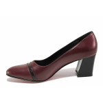 Дамски елегантни обувки, естествена кожа, атрактивен цвят / ТЯ 805 бордо
