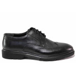 Анатомични обувки от естествена кожа, еластични, класически, мъжки / МИ 807-1 черен