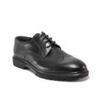 Анатомични обувки от естествена кожа, еластични, класически, мъжки / МИ 807-1 черен