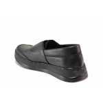 Анатомични български дамски обувки, естествена кожа, равни, гъвкави / НЛ 312-0123 черен