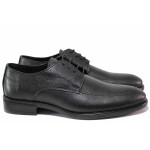 Елегантни мъжки обувки, естествена кожа, стилен дизайн, леки / ТЯ 953 черен