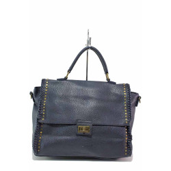 Класическа дамска чанта, ретро стил, еко-кожа, дълга дръжка / ФР 2026 т.син
