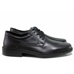 Класически мъжки обувки, естествена кожа, ANTISTRESS ходило, за широко стъпало / Rieker B0800-00 черен