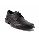 Класически мъжки обувки, естествена кожа, ANTISTRESS ходило, за широко стъпало / Rieker B0800-00 черен