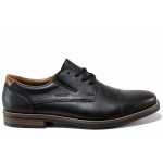 Мъжки обувки от естествена кожа, ANTISTRESS ходило, гъвкави, леки, елегантни / Rieker 13506-00 черен