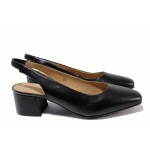 Анатомични дамски обувки на среден ток, естествена кожа, ластик, ANTISHOKK / Caprice 9-29500-20 черен