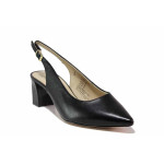 Елегантни дамски обувки, естествена кожа, ANTISHOKK ходило, отворена пета / Caprice 9-29605-20 черна кожа
