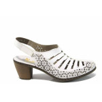 Дамски обувки от естествена кожа Rieker 40959-80 бял ANTISTRESS | Немски обувки на ток 