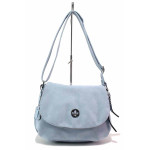 Дамска чанта от еко-кожа за през рамо в нежен цвят / Rieker H1117-10 св.син