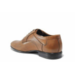 Анатомични мъжки обувки, естествена кожа, елегантни, опушен ефект / ТЯ 12209-57 кафяв