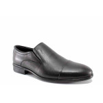 Официални мъжки обувки от естествена кожа, анатомични, олекотени, ластик, подарък обувалка / ТЯ 607 черен