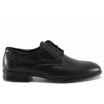 Мъжки елегантни обувки от естествена кожа, анатомични, ластик и връзки, подарък обувалка / ТЯ 626 черен