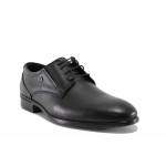 Мъжки елегантни обувки от естествена кожа, анатомични, ластик и връзки, подарък обувалка / ТЯ 626 черен