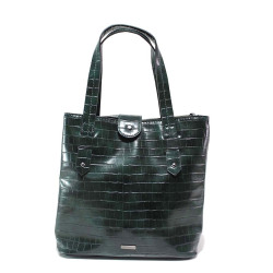 Немска дамска чанта, кроко кожа, малка, ефектна / Rieker H1330-54 зелен