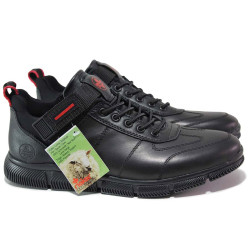 Немски обувки с топъл овчи хастар, ANTISTRESS система, естествена кожа / Rieker B0434-00 черен