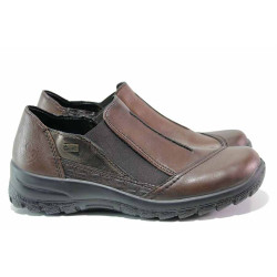 Немски водоустойчиви обувки, естествена кожа, ''ANTISTRESS'' ходило / Rieker L7178-25 кафяв