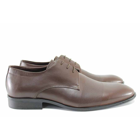 Елегантни мъжки обувки от естествена кожа, анатомични, олекотени, гъвкави / ТЯ 92-57 т.кафяв