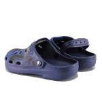 Масажни юношески чехли-сандали, гъвкав гумен материал, леки, тип крокс / АБ 82-23 син
