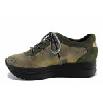Анатомични дамски обувки, естествена кожа, ежедневни, леки, платформа / ТЯ 520-948 зелен