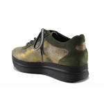 Анатомични дамски обувки, естествена кожа, ежедневни, леки, платформа / ТЯ 520-948 зелен