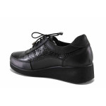 Дамски ортопедични обувки, естествена кожа, лак, олекотени, ежедневни / МИ 35050 черен