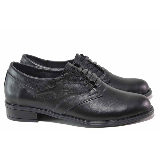Анатомични български обувки, естествена кожа, стилни, изчистени, дамски / НЛ 334-Аризона черен