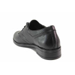 Анатомични български обувки, естествена кожа, стилни, изчистени, дамски / НЛ 334-Аризона черен