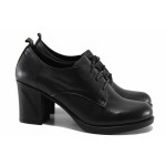 Анатомични дамски обувки на висок ток, естествена кожа, леки, класически / МИ 1070-1 черен