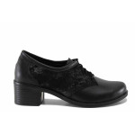 Анатомични български обувки, естествена кожа, среден ток, дамски, гъвкави / НЛ 360-22280 черен кожа-облаци