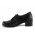 Анатомични български обувки, естествена кожа, среден ток, дамски, гъвкави / НЛ 360-22280 черен кожа-облаци