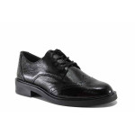 Немски дамски обувки, естествена кожа-лак, мачкан ефект, ANTISHOKK ходило, тип Оксфорд / Caprice 9-23201-41 черен лак