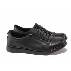 Равни ортопедични обувки с интересен дизайн, естествена кожа, връзки / МИ 061 черен