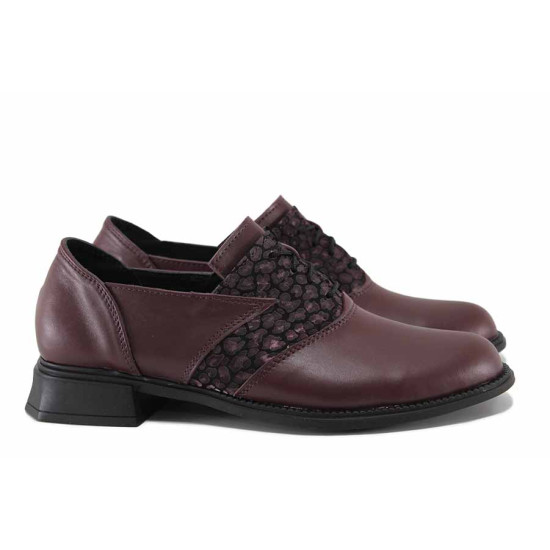 Анатомични български обувки, естествена кожа, асиметричен ток, атрактивен принт / НЛ 377 Arizona-6 бордо леопард